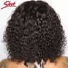 Sleek Jerry Curly Short Pixie Cut Bob Brazilian - Image 3