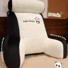 Summer Ice Shreds Pillow Panda Increase in Height Lumbar Support Detachable Washable Cushion Student Dormitories Bed Backrest - Image 2