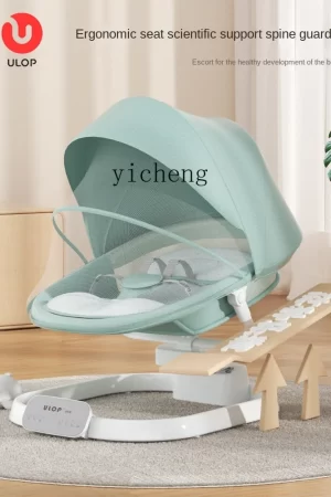 ZZ Baby Caring Fantstic Product Baby's Rocking Chair Baby Electric Rocking Chair Newborn Comfort Cradle