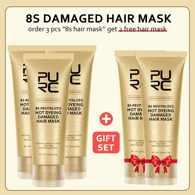 PURC 8 Seconds Repair Damaged Hair Mask Smoothing Straightening